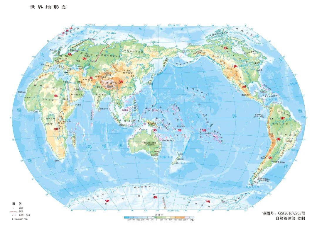 如何画世界地图 步骤图片