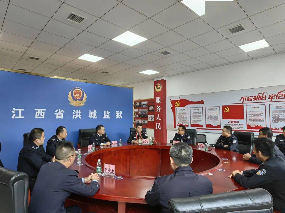 洪城监狱建立"三个一,三常态"荣退工作机制 "银发"力量助推监狱发展