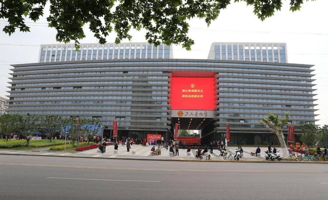 徐州市工人文化宫与政府和专业机构共建职工创新创业园,提高职工创新
