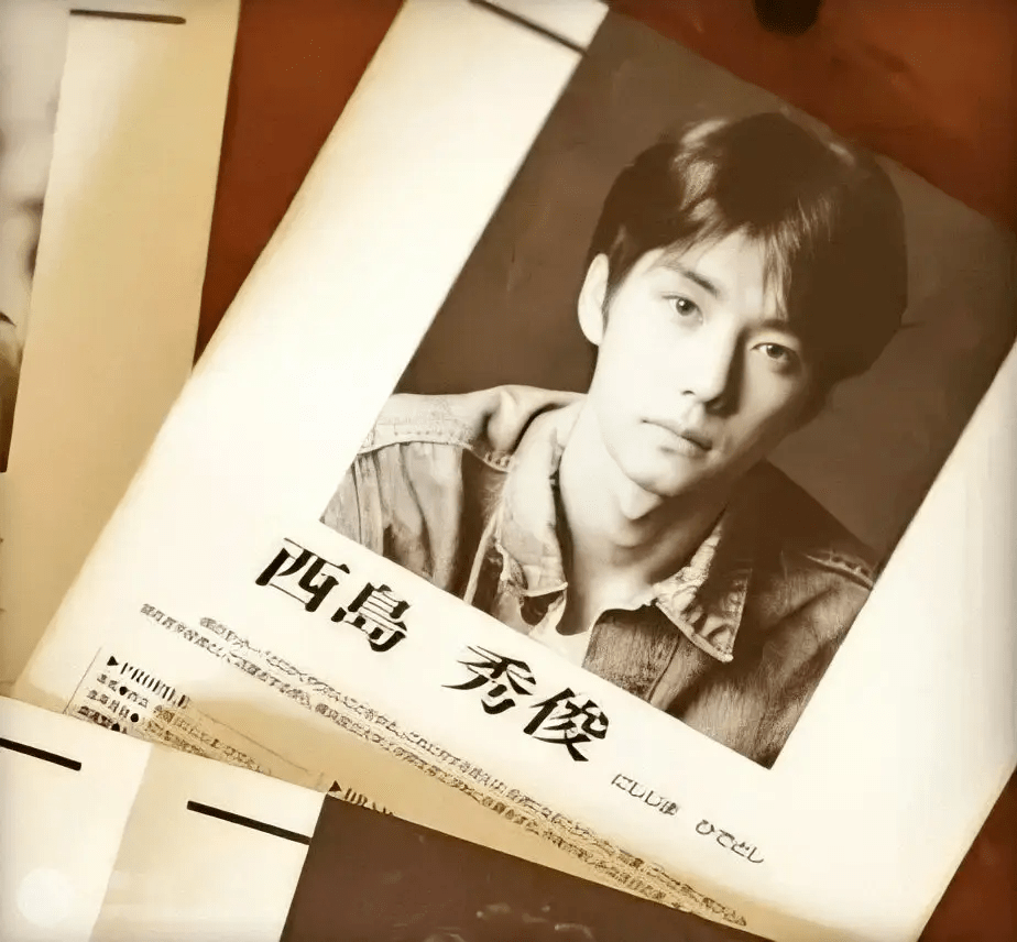 西岛秀俊与生俱来的忧郁气质和疏离禁欲感,尤受日本观众青睐.