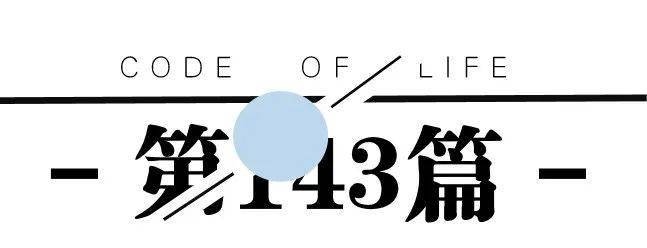 而在遊戲短暫結束的那一刻——當我們需要面對信用卡賬單的時候