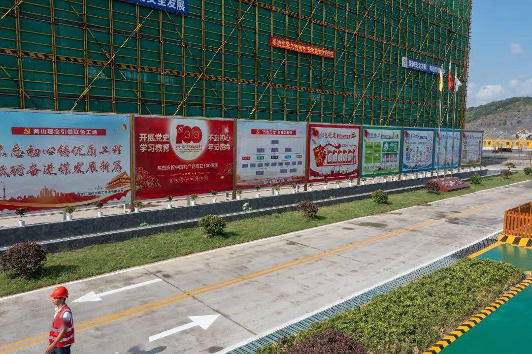 湖州"标化工地"精品项目展示|城北高新园车联网实验室及检测中心项目