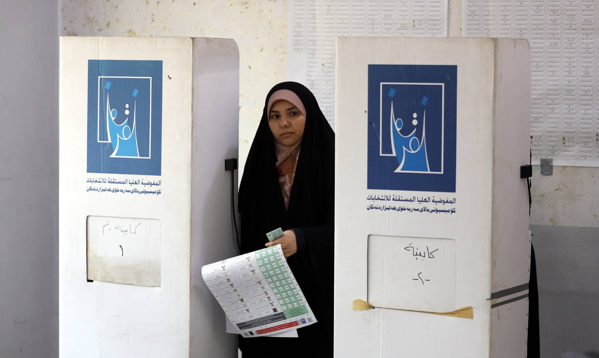 伊拉克举行十年来首次省级议会选举_苏达_选民_时间