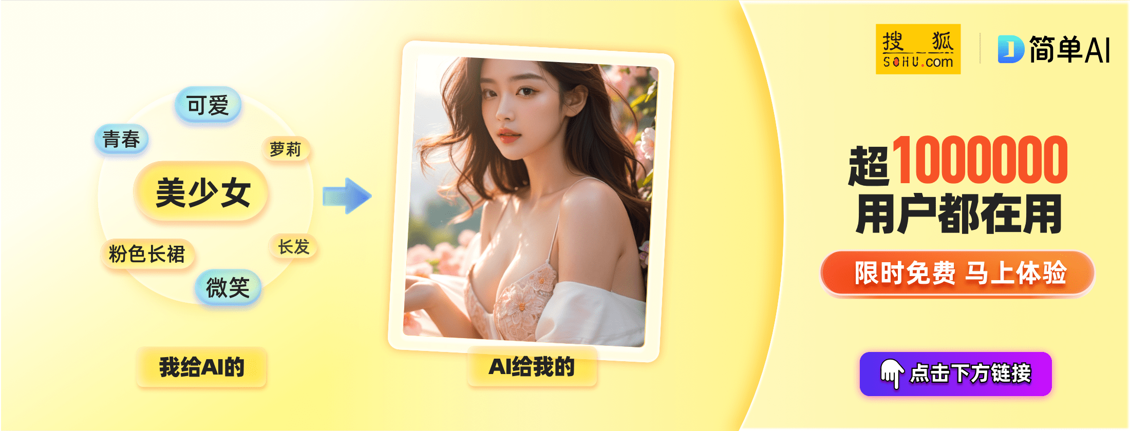 久久爽视频与博客——高清画质下的精彩世界