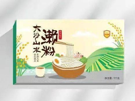 超多好物等您來購!_生產_江門市_企業