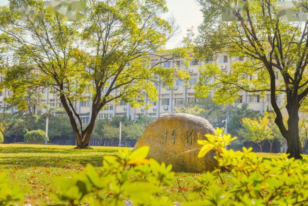 桂子山校区南湖校区点击这里查看华中师范大学校园地图国际文化交流
