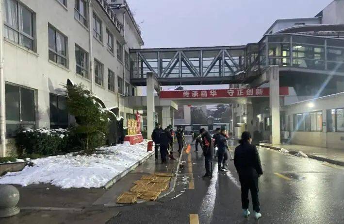 江苏大学附属江滨医院