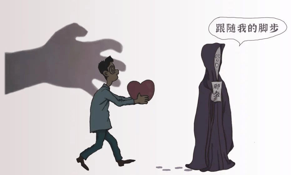 他们是如何一步步坠入深渊的?