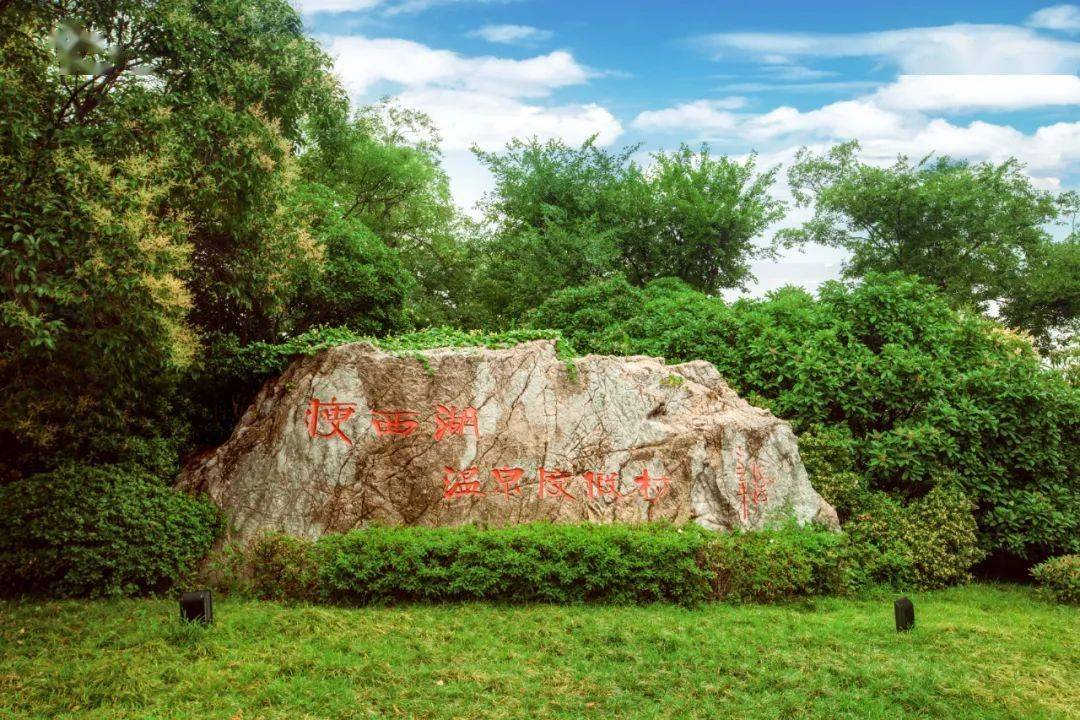 沾染著古城揚州那份詩情畫意…近文昌閣大明寺觀音山,趣園,揚州宴也都