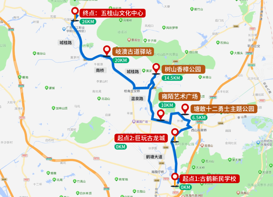 中山民古路线路图图片