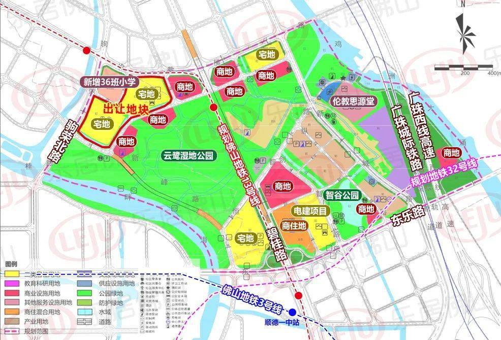 其中,地鐵13號線規劃在宗地和公園旁各設有1個站點,而3號線是貫穿佛山