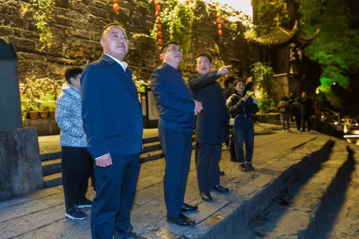旅游集团赴五县开展文旅行业考察调研_陈华军_景区_沅陵县