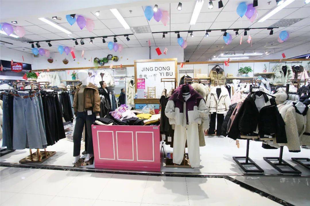 8折活动期间京东一布羽绒服399元起,部分6折活动期间玉兔公子男装满