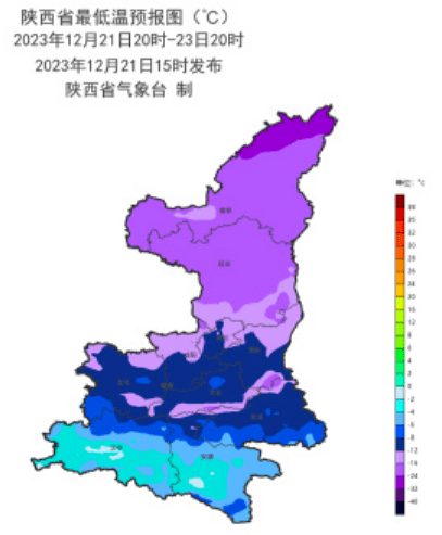 已經跌破-17℃(長安區雞窩子站)全市最低氣溫西安城區最高氣溫僅為-4