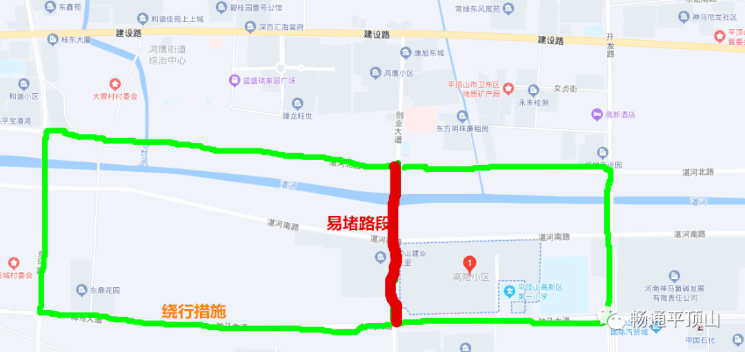 这些路段要注意!_行车_车辆_劳动路口