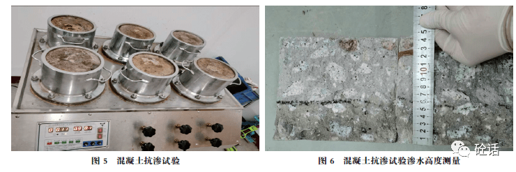 硅質機制砂石粉對泵送混凝土性能的影響研究_含量_mm_試驗