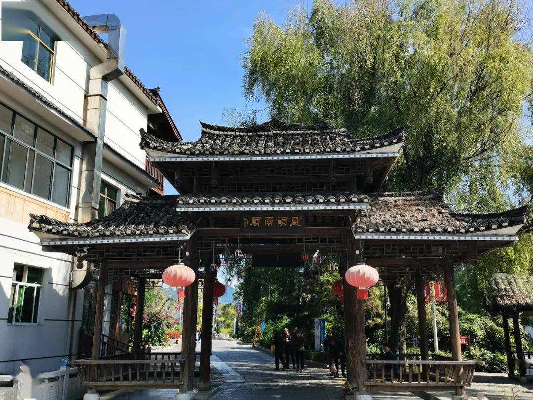 【冬令营】花溪龙井村年俗文化体验游学开始招募啦!_活动_传统_民俗