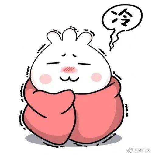 “湿冷”变“晴冷” 持续冷冷冷_天气_气象_南下