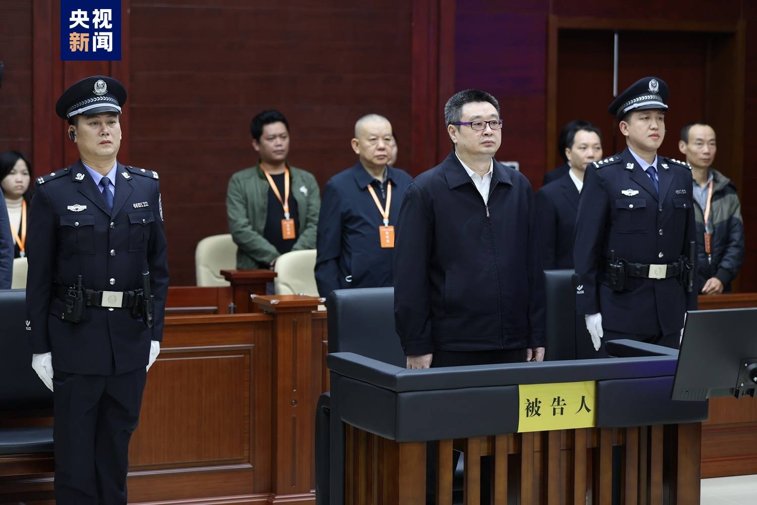 广西前副主席刘宏武受审 被指与前任“内斗” ＊ 阿波罗新闻网