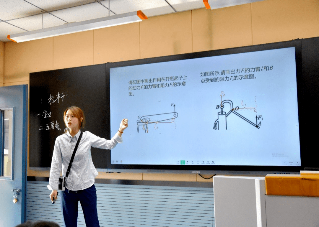 安徽怀远高等师范学校图片