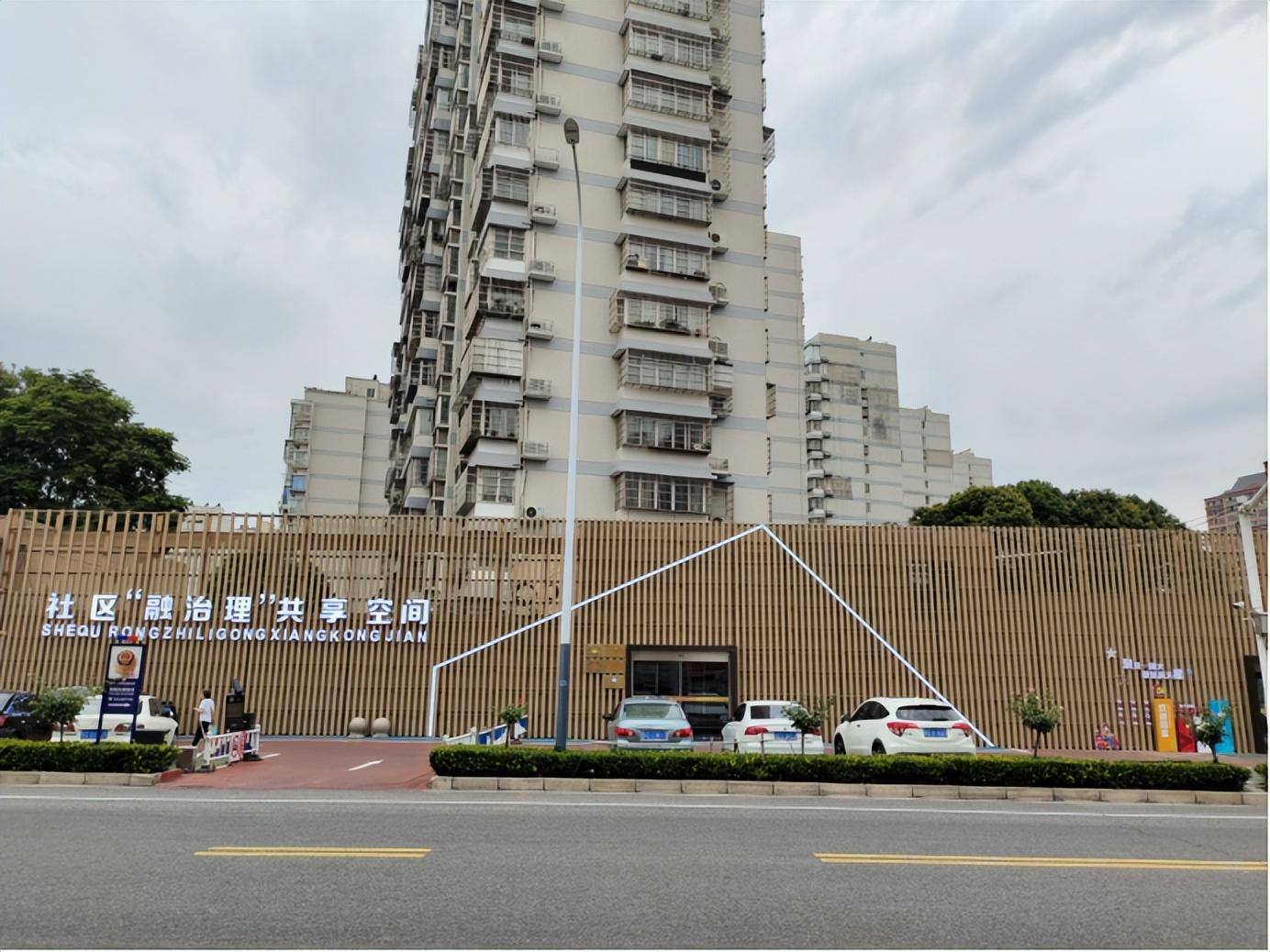 喜报| 北港街道连续五年上榜!_中心_服务_治理