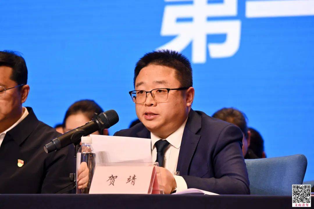 第一届理事会_青春_会长