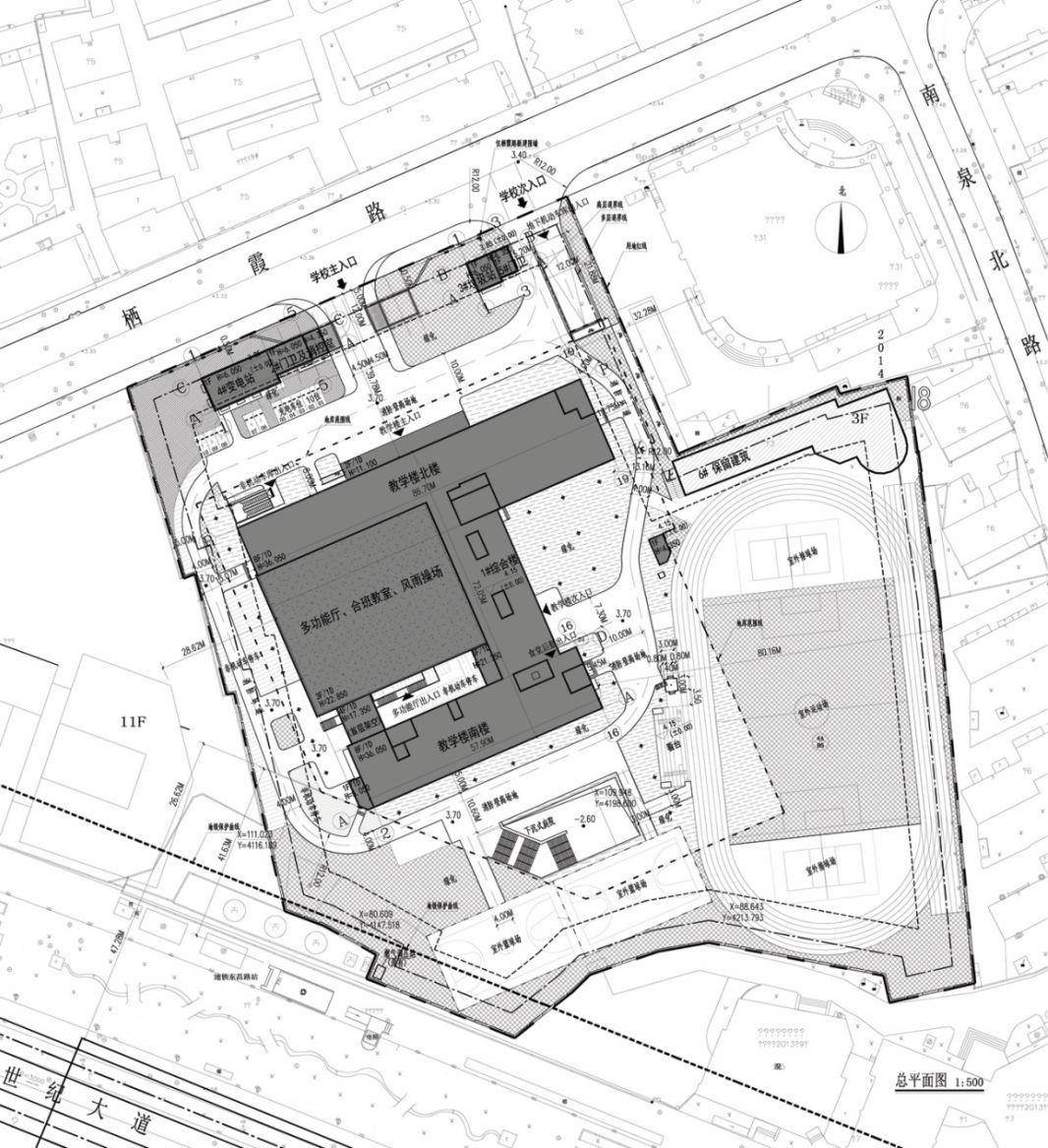 浦东这所中学改扩建工程规划方案有调整，来看详情