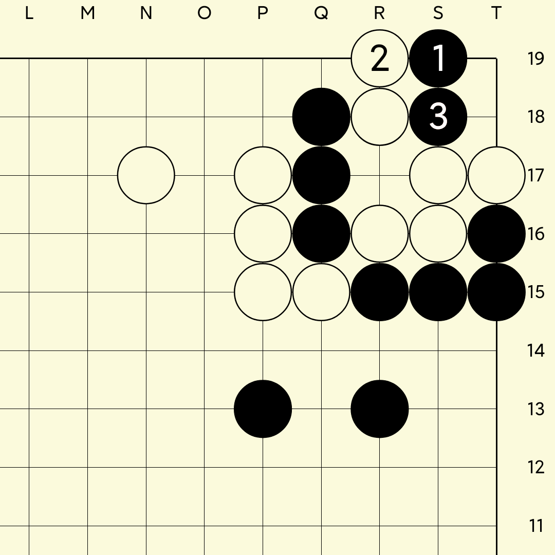 手筋第263题：黑先围棋手筋题12月23日_手机搜狐网