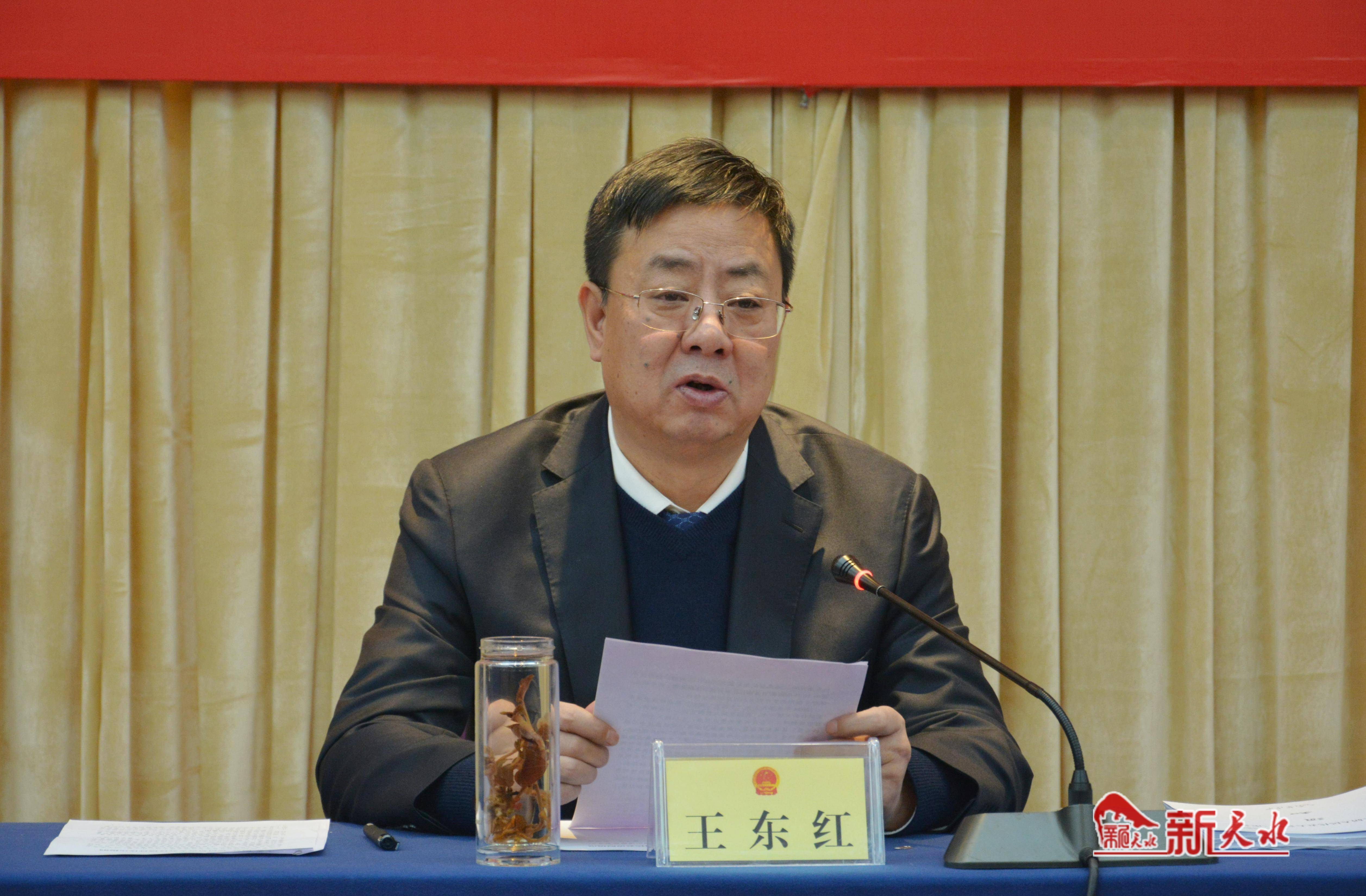 王东红参加秦州代表团审议时强调_工作_谋发展_目标