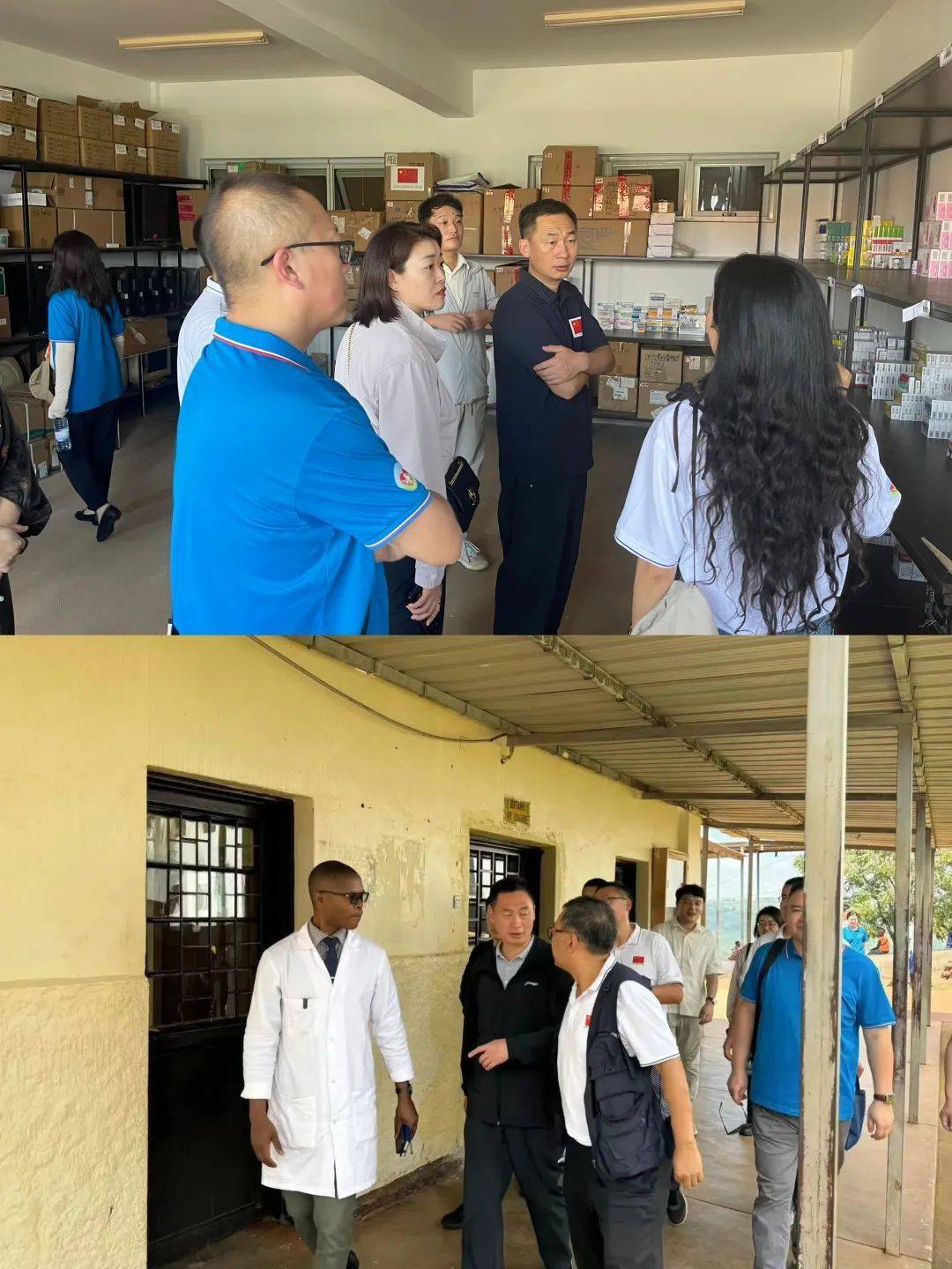 中国(内蒙古)第23,24批援卢旺达医疗队顺利轮换交接_工作_内容_常青