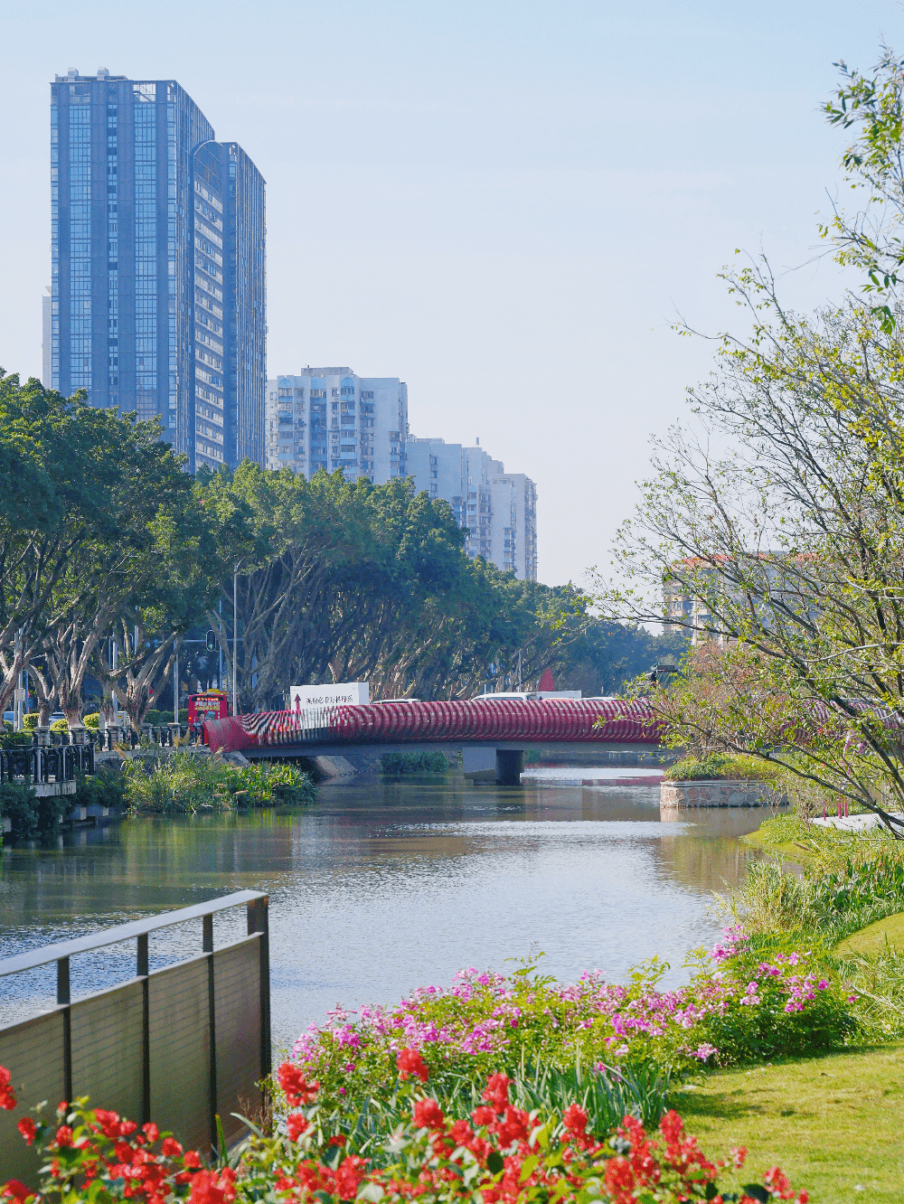 芳村又有公園