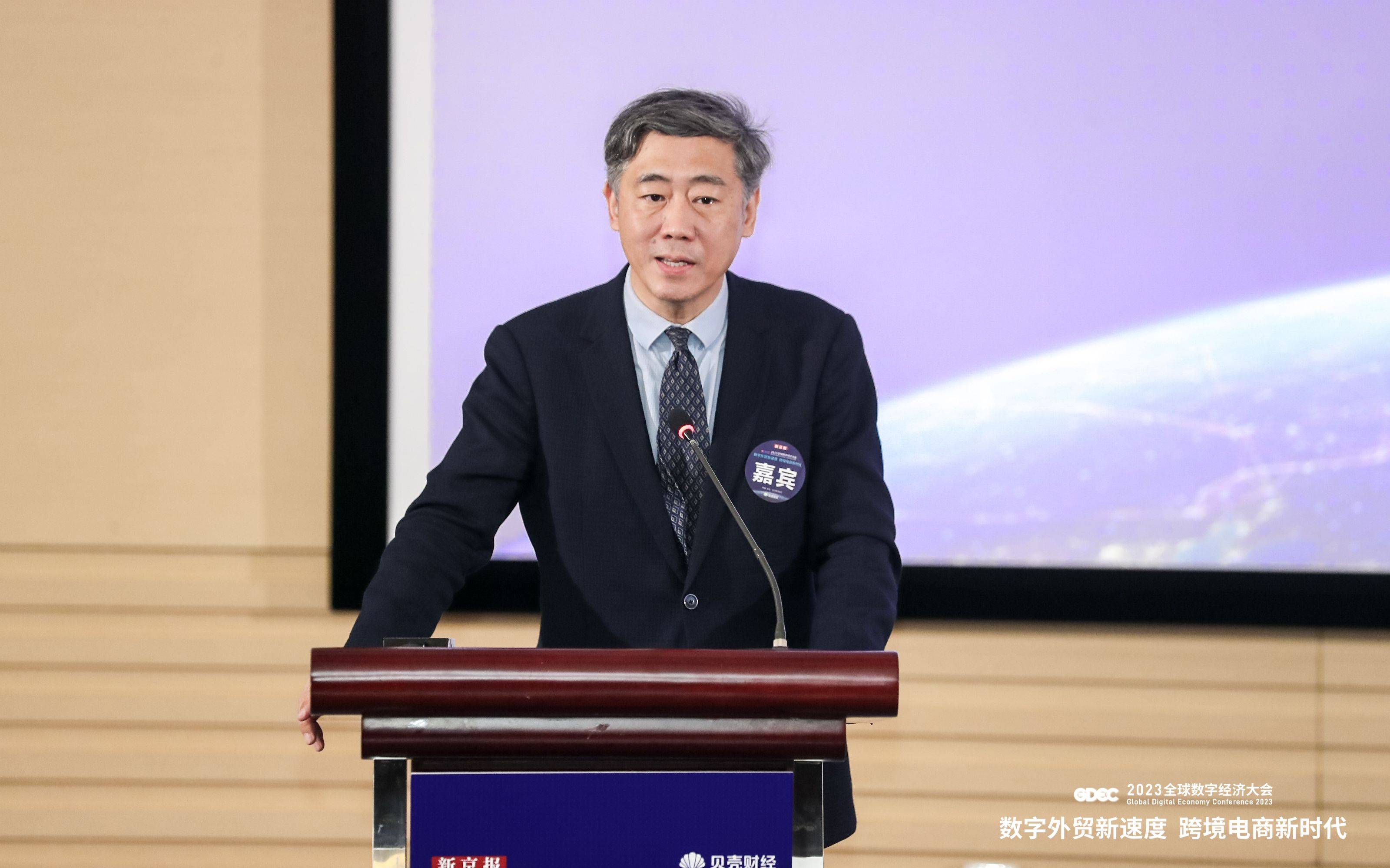 新闻8点见丨2023年度国际新闻盘点;起底锦州娄河涉黑案_世界_巴以冲突