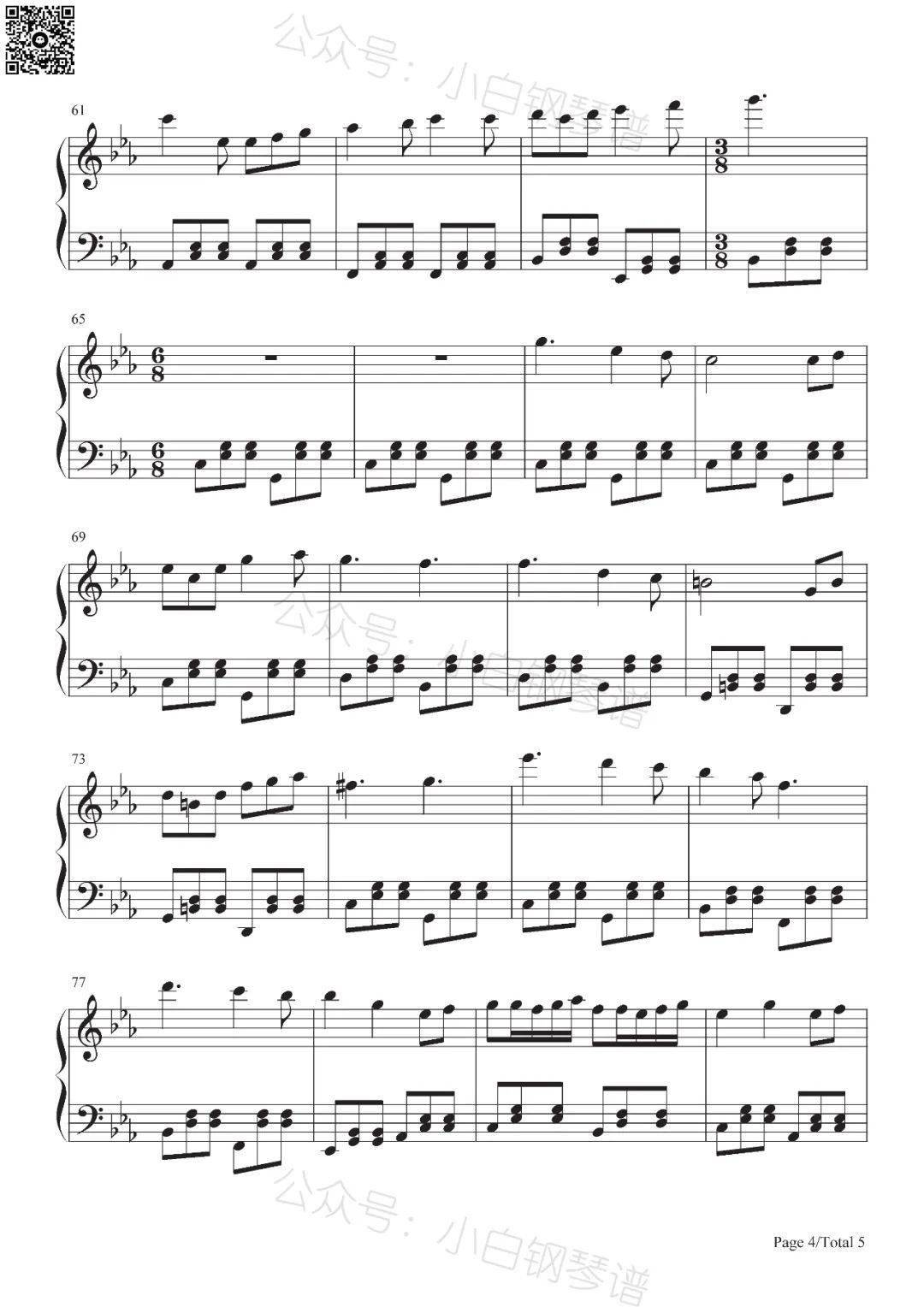 no 2」第二华尔兹-第二圆舞曲 - dmitri shostakovich(含简谱)