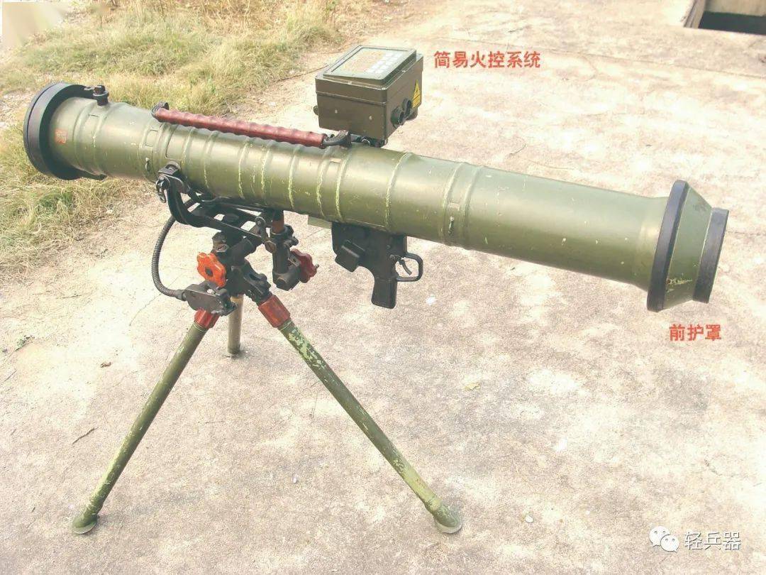 我国现代的"青龙偃月刀"——pf98式120mm反坦克火箭_火箭筒_轻武器