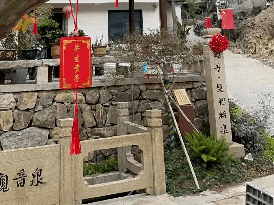 楼塔镇大黄岭村获评浙江省3a级景区村