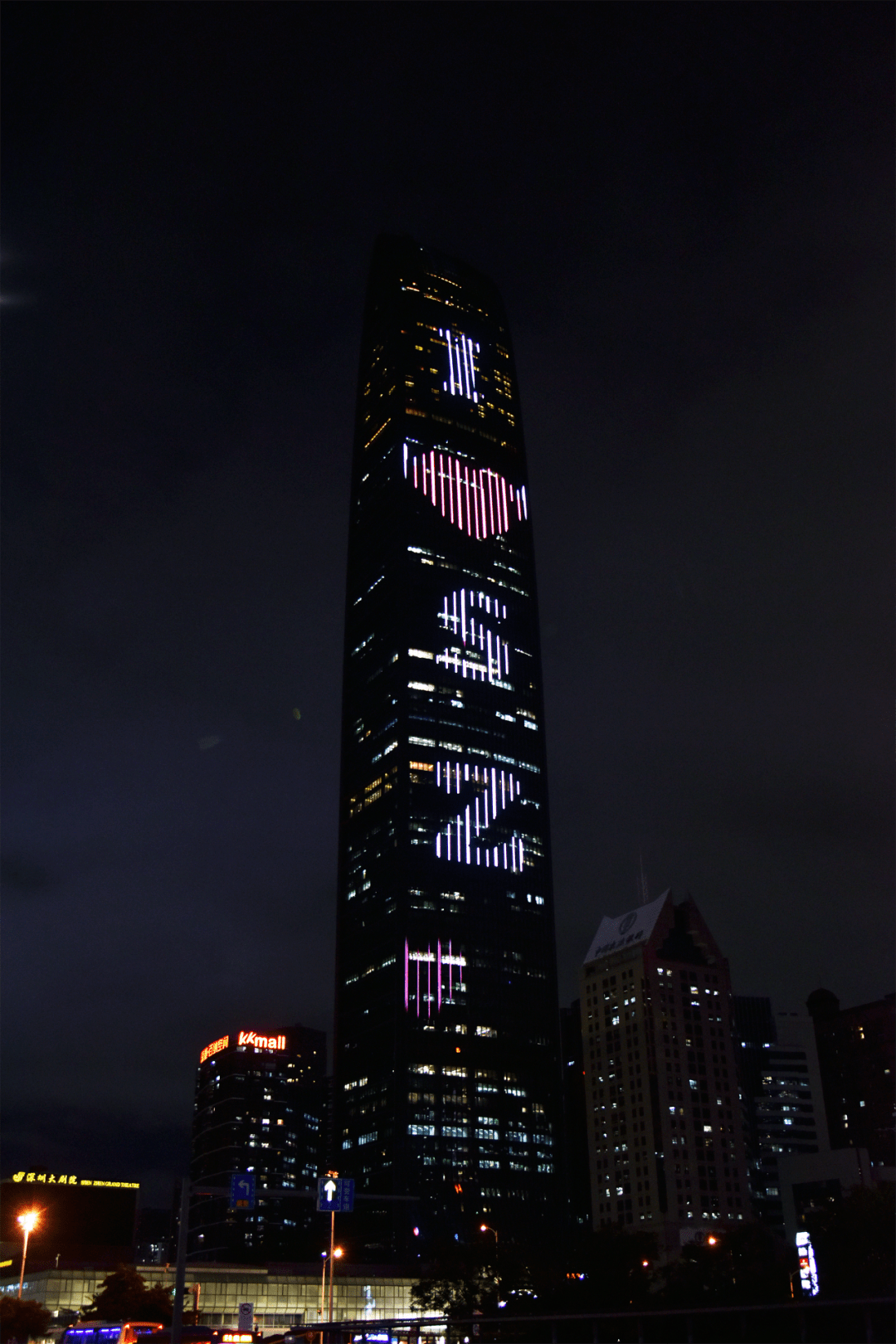 京基100酒吧图片