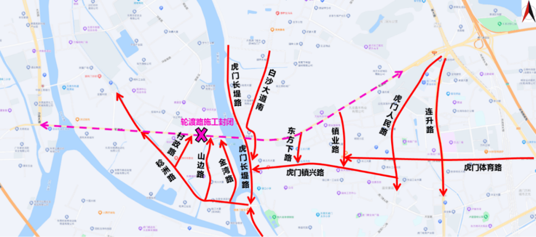 東莞多個路段實行臨時封閉,注意繞行!_輪渡路_虎門_沙田