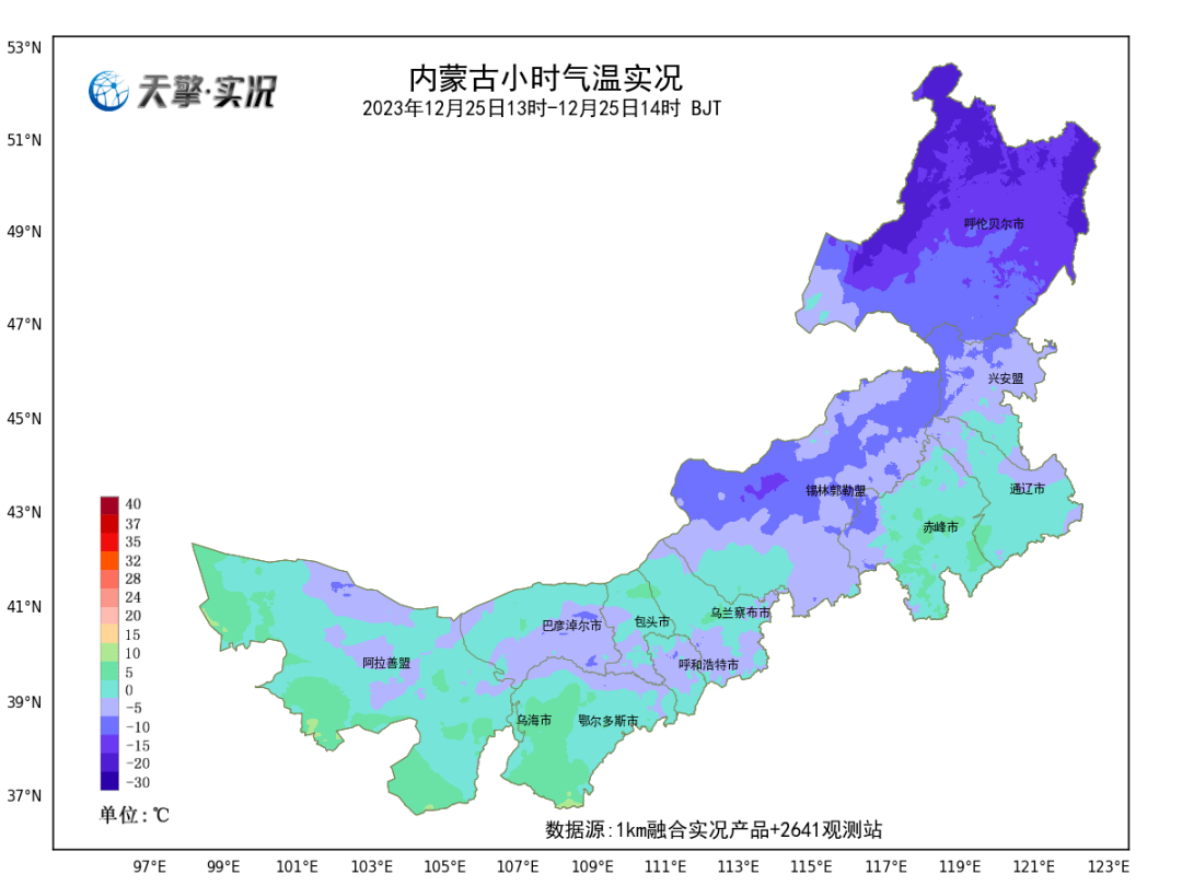 全區各主要城市最高氣溫升至-5℃左右緊隨其後的分別是阿拉善盟雅布賴