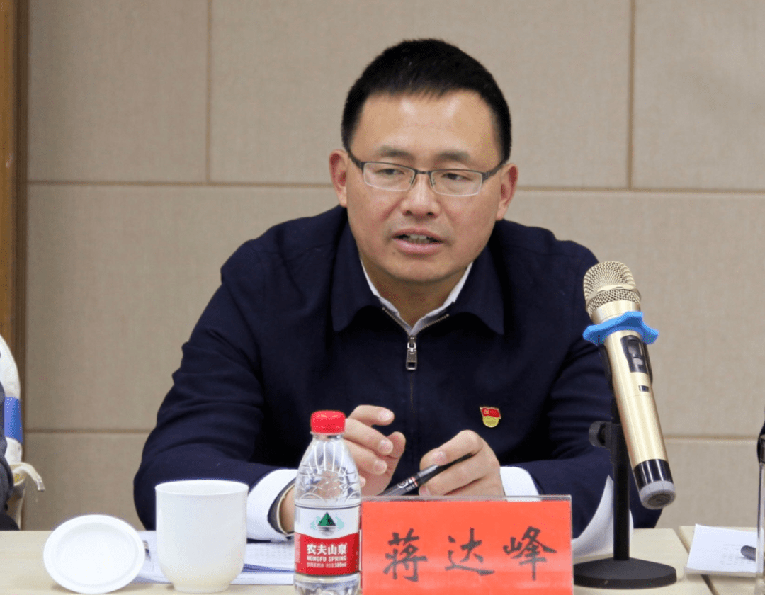 蒋达峰同志参加太平桥街道辖区中央单位和驻京部队工作座谈会_服务