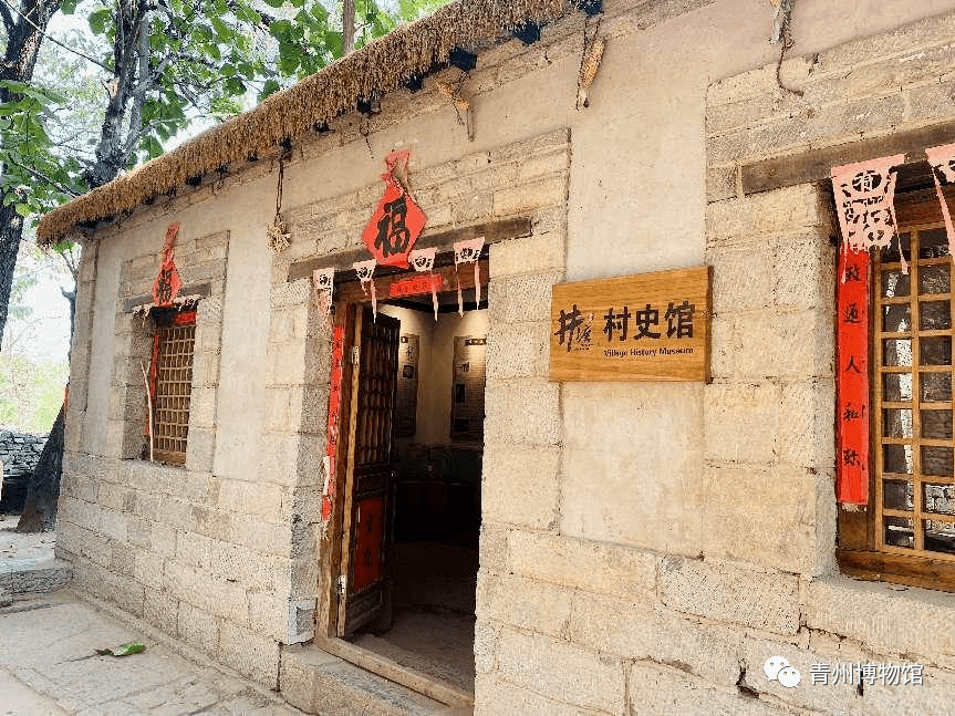 动态| 青州市博物馆助力我市两村史馆获潍坊市级乡村博物馆备案认定