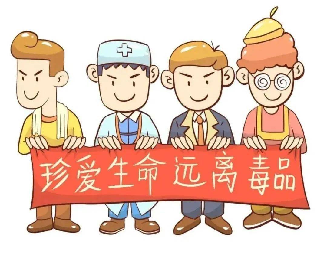 成年人吸毒,適用於《中華人民共和國治安管理處罰法》第七十二條規定