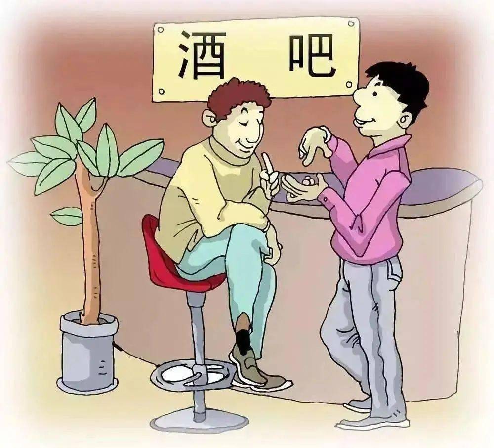 【禁毒宣传】珍爱生命,远离毒品_青少年_危害_吸毒者