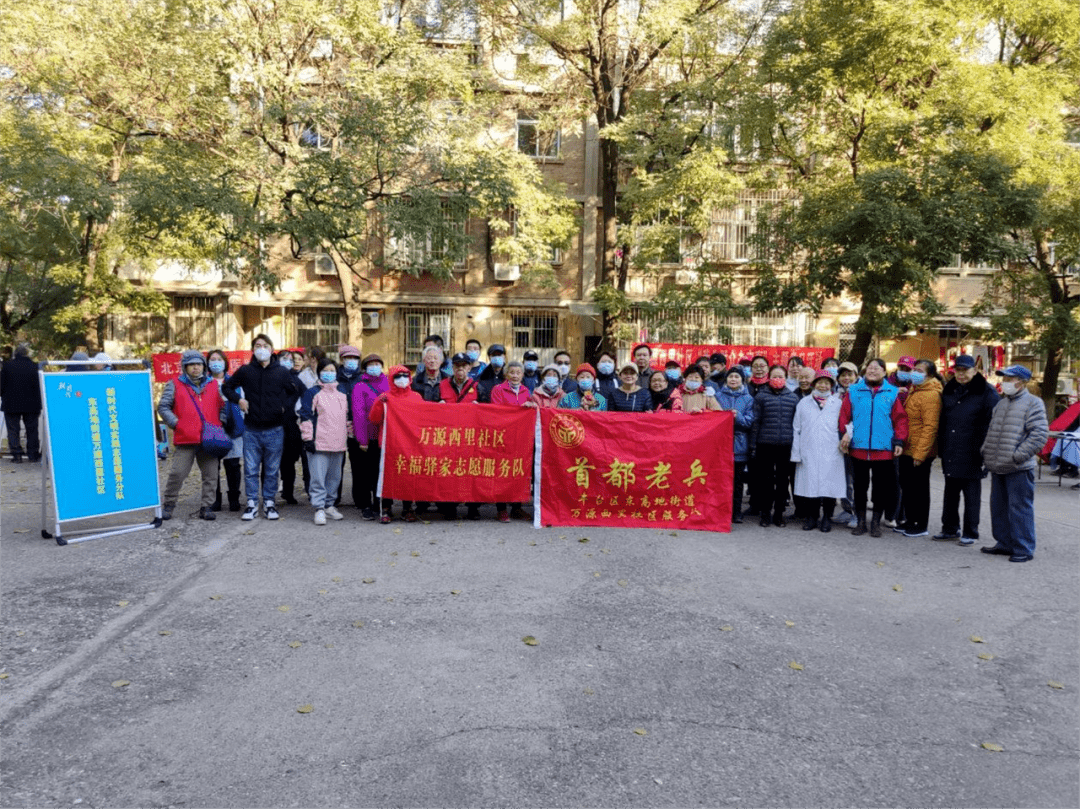 普祥中医肿瘤医院(北京普祥中医肿瘤医院)