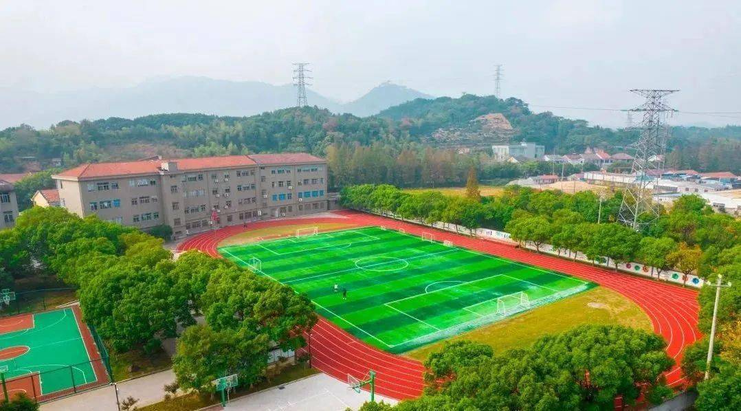 余姚市丰北初级中学余姚市梁弄镇初级中学中意宁波生态园实验学校余姚