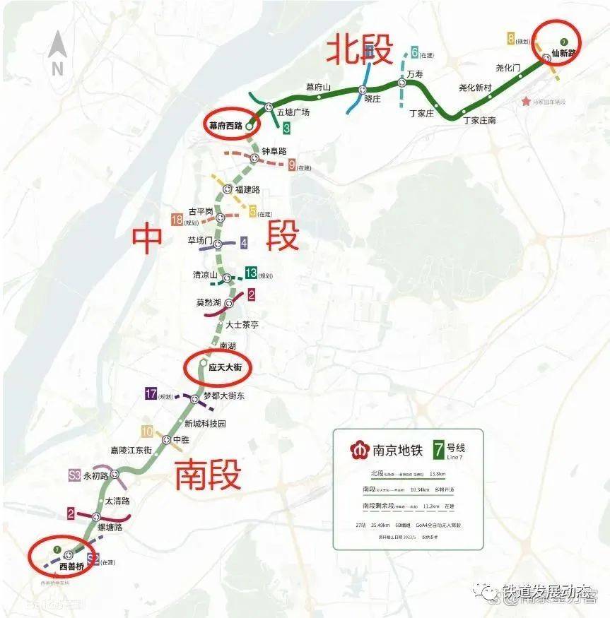 南京轨道交通7号线是江苏省首条全自动无人驾驶列车线路