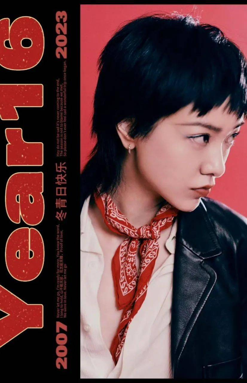 王一博每天假上班?吴磊卖腐?郭采洁被家暴骨折?谢娜张杰是真抠门?