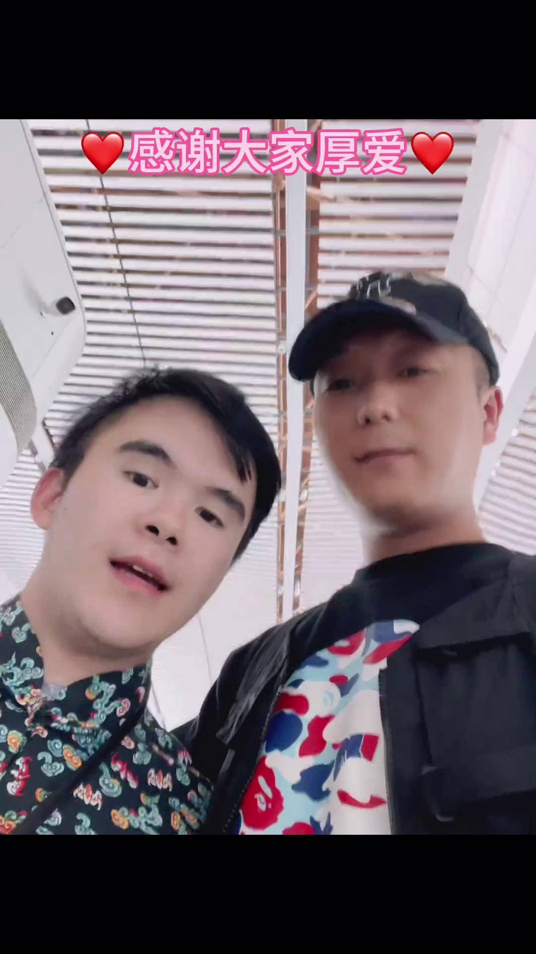 黑豹乐队原主唱秦勇儿子大珍珠感谢大家多年支持厚爱15继续加油 为