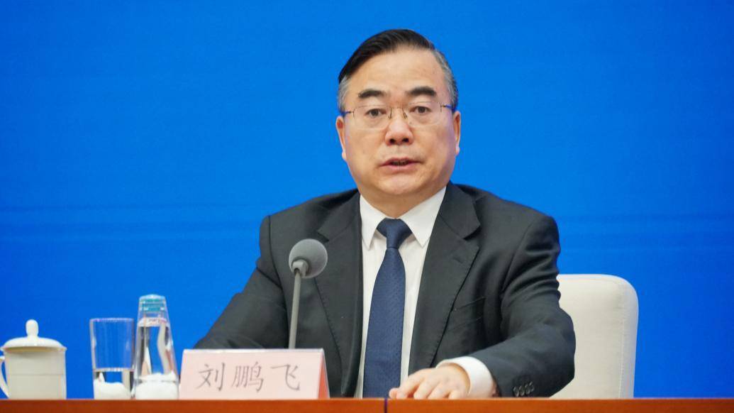 交通运输部新闻发言人,政策研究室主任刘鹏飞