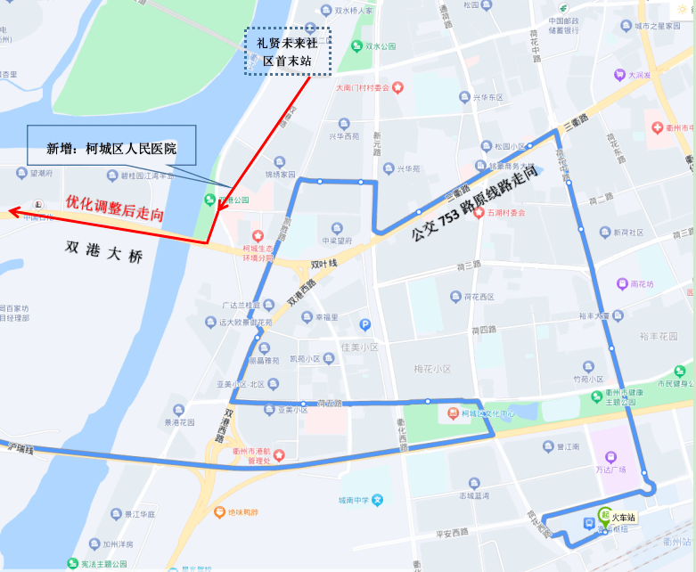 9條公交線路有變_蝴蝶路口_站點_未來