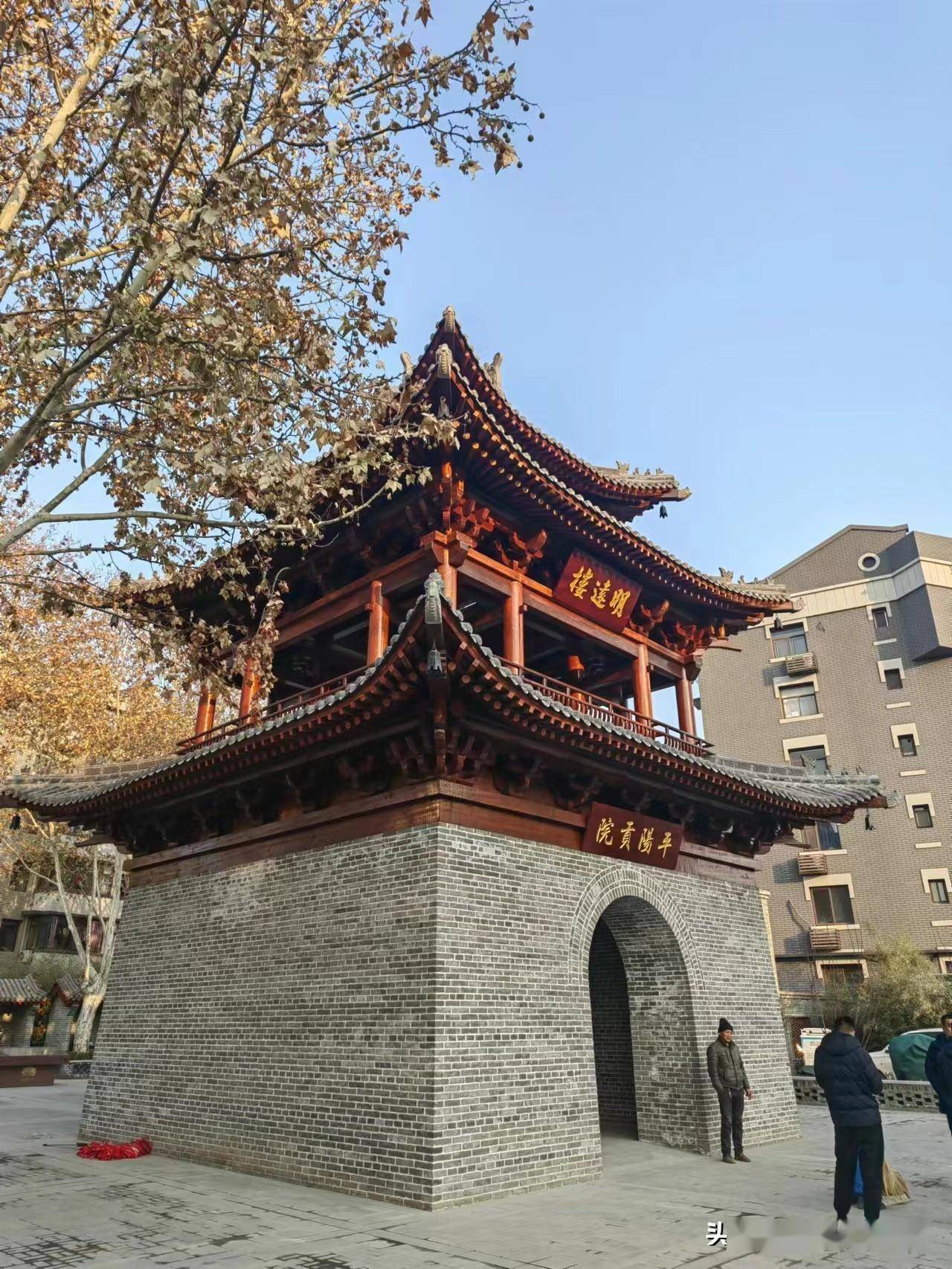 临汾著名建筑图片